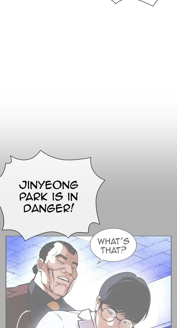 Lookism Chapter 403 — page 38