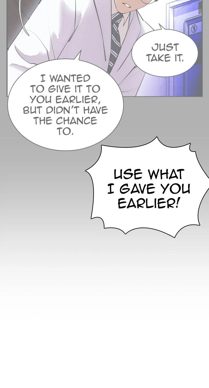 Lookism Chapter 403 — page 39