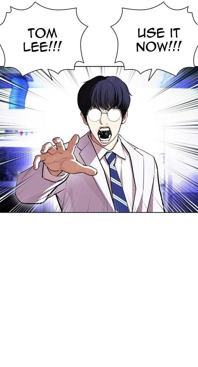 Lookism Chapter 403 — page 40