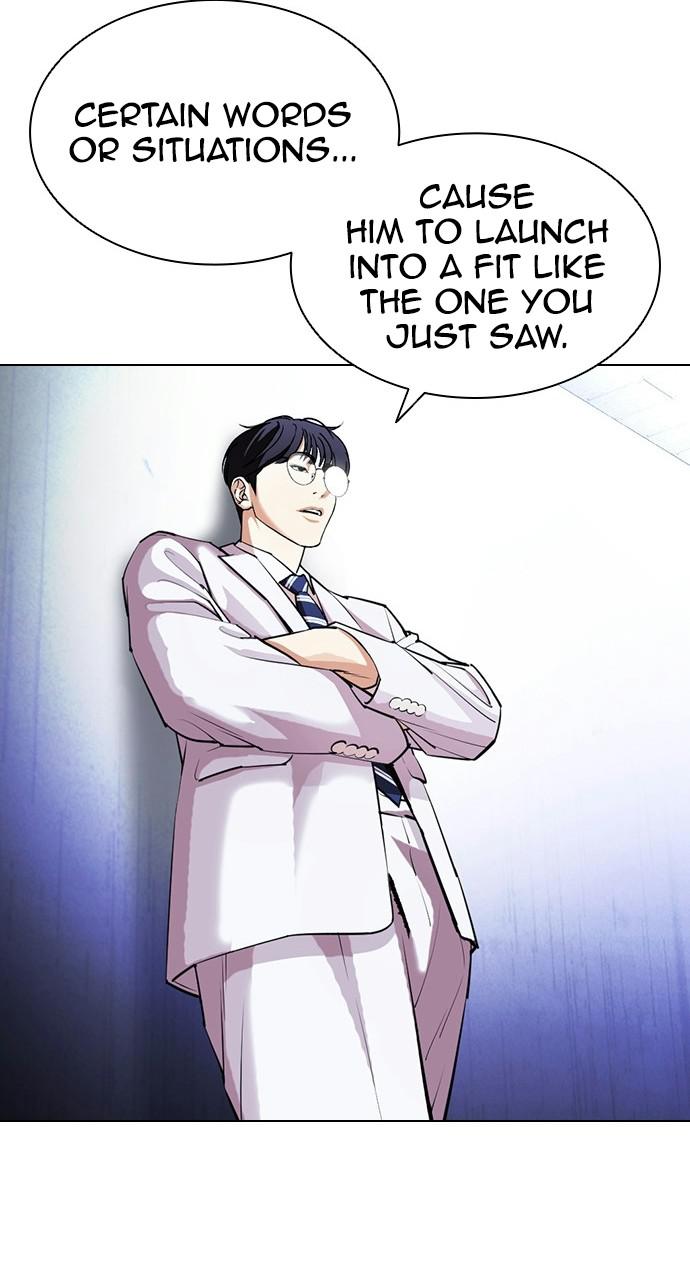 Lookism Chapter 403 — page 47