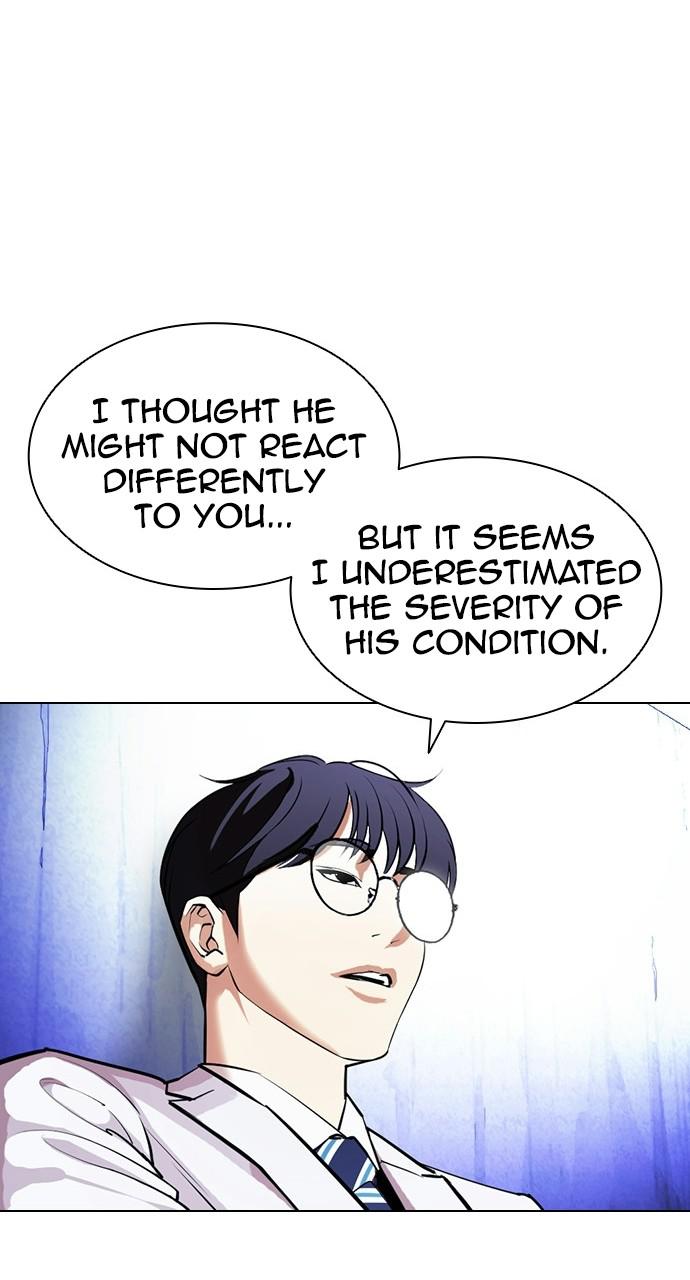 Lookism Chapter 403 — page 48