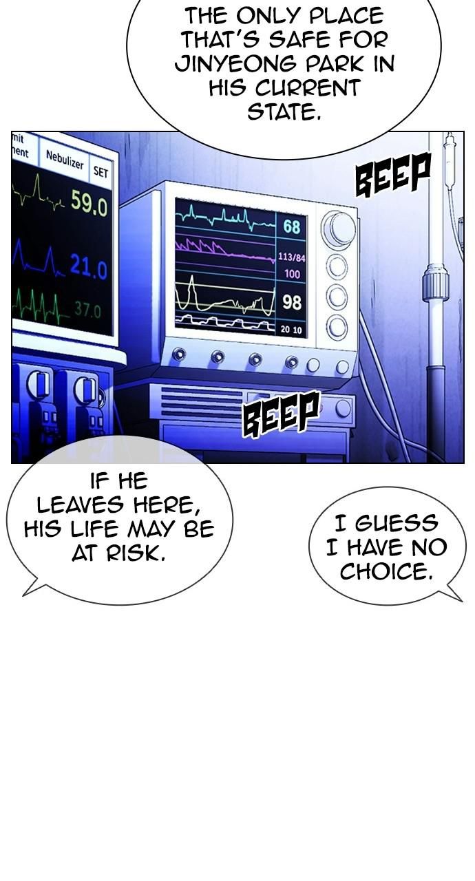 Lookism Chapter 403 — page 52