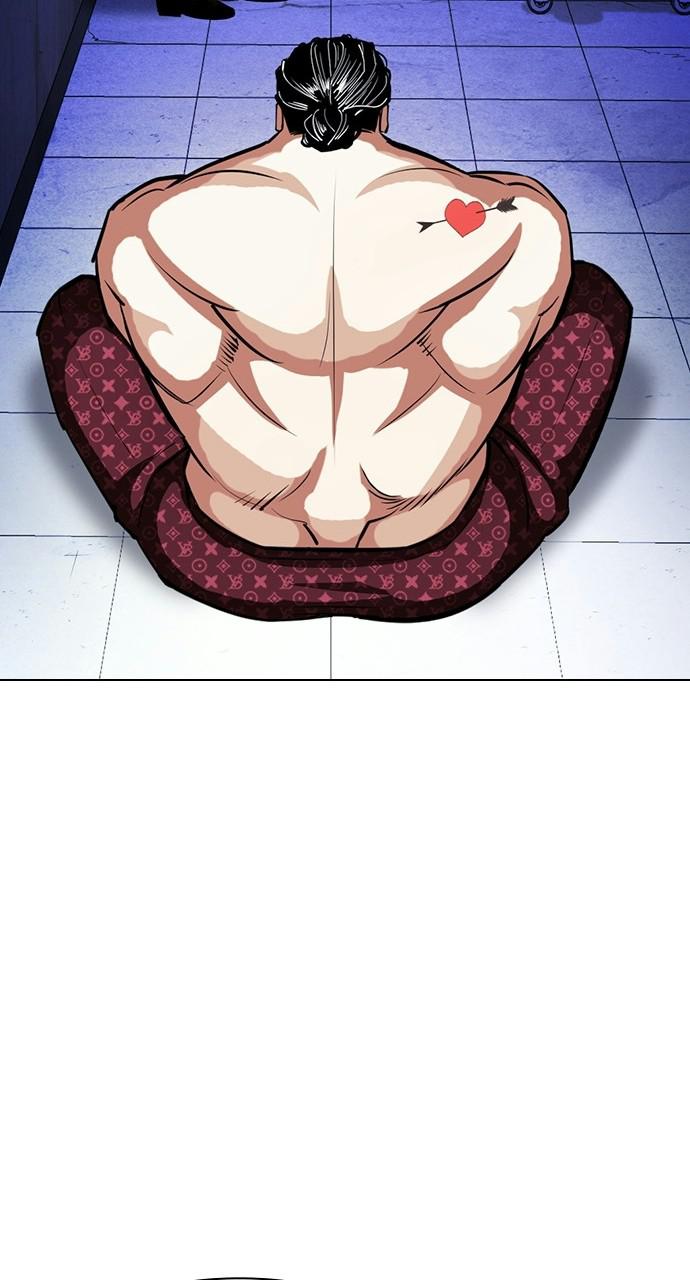Lookism Chapter 403 — page 55