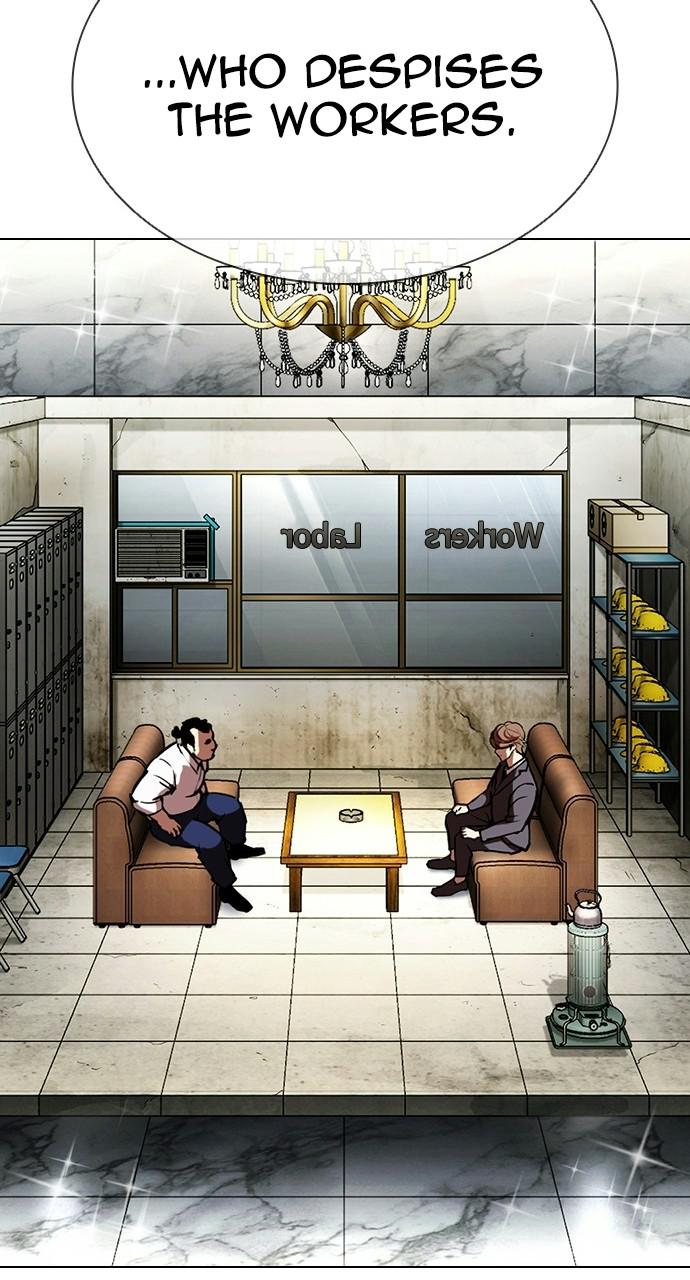 Lookism Chapter 403 — page 59