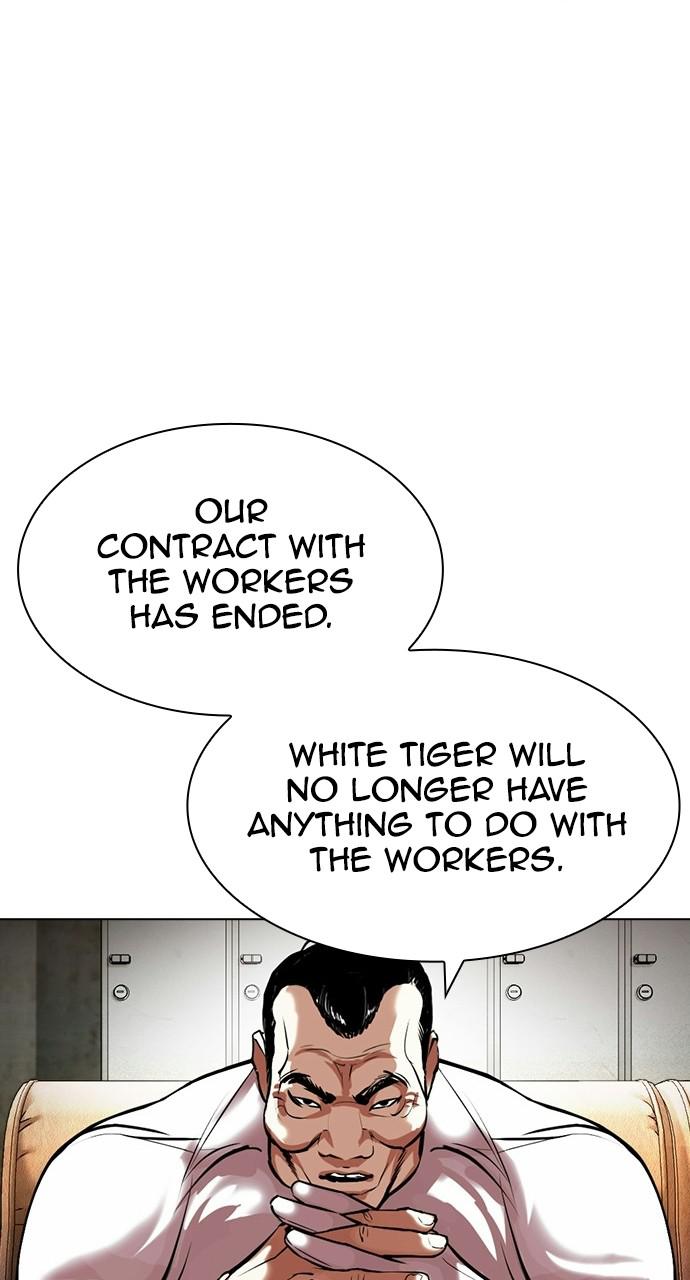 Lookism Chapter 403 — page 61