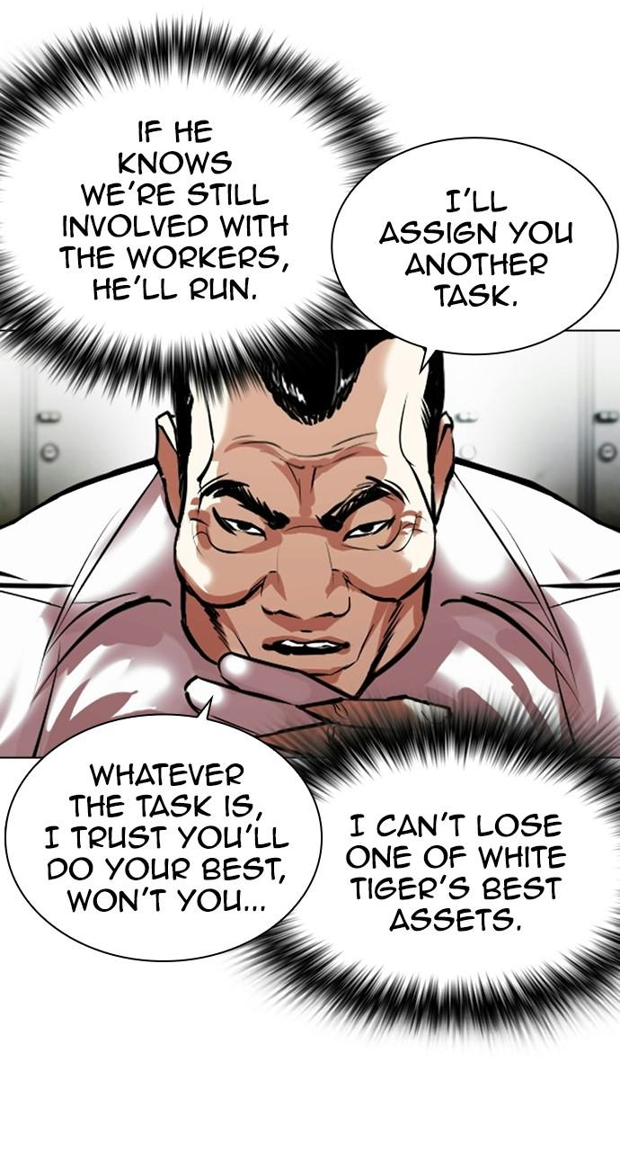 Lookism Chapter 403 — page 63