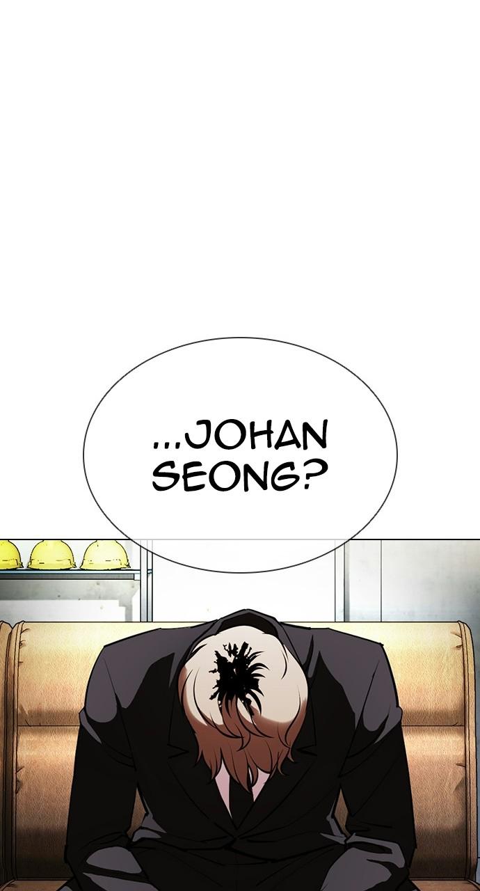 Lookism Chapter 403 — page 64
