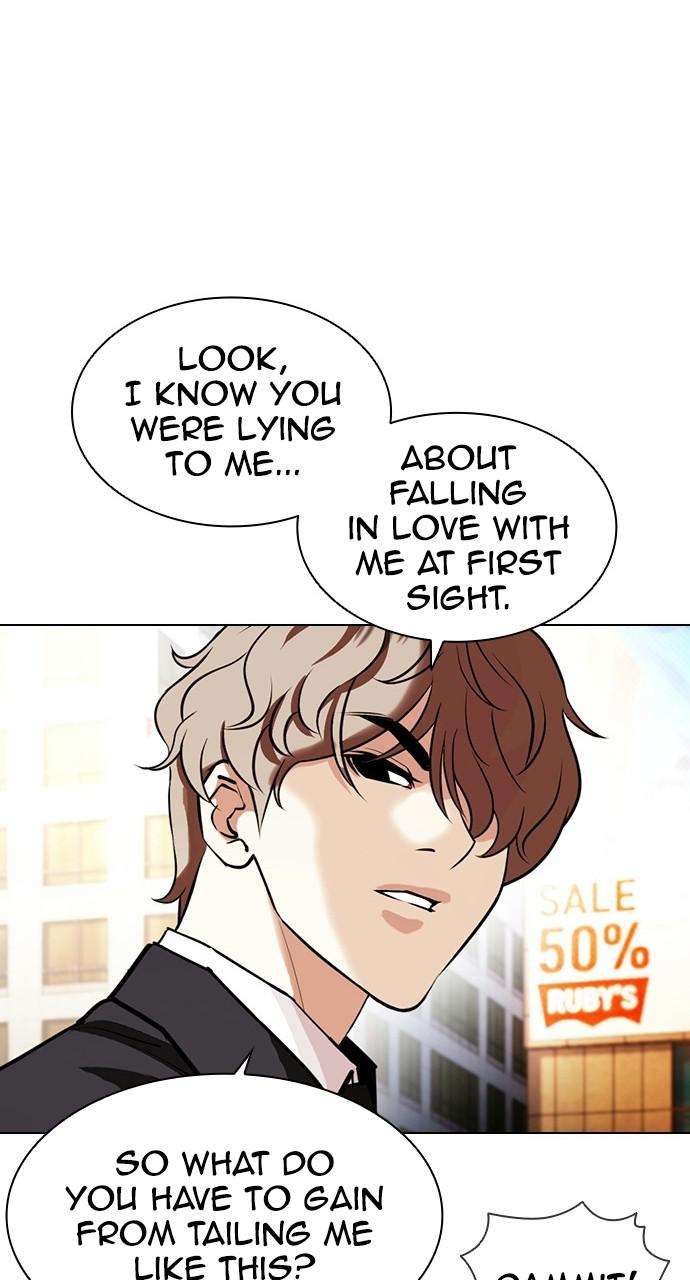 Lookism Chapter 403 — page 73