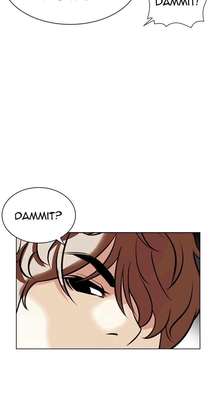 Lookism Chapter 403 — page 74