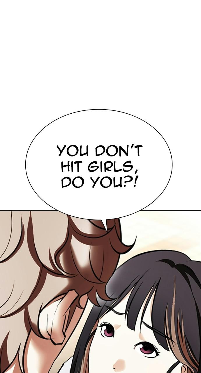 Lookism Chapter 403 — page 75