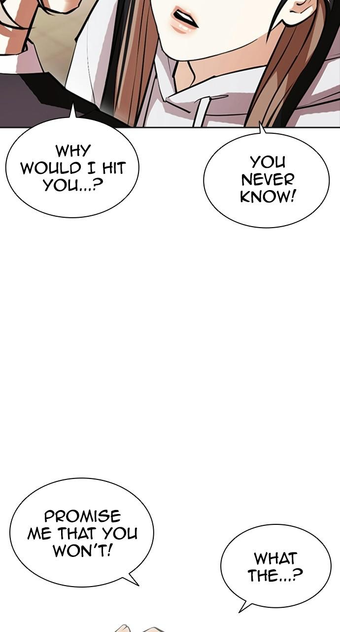 Lookism Chapter 403 — page 76