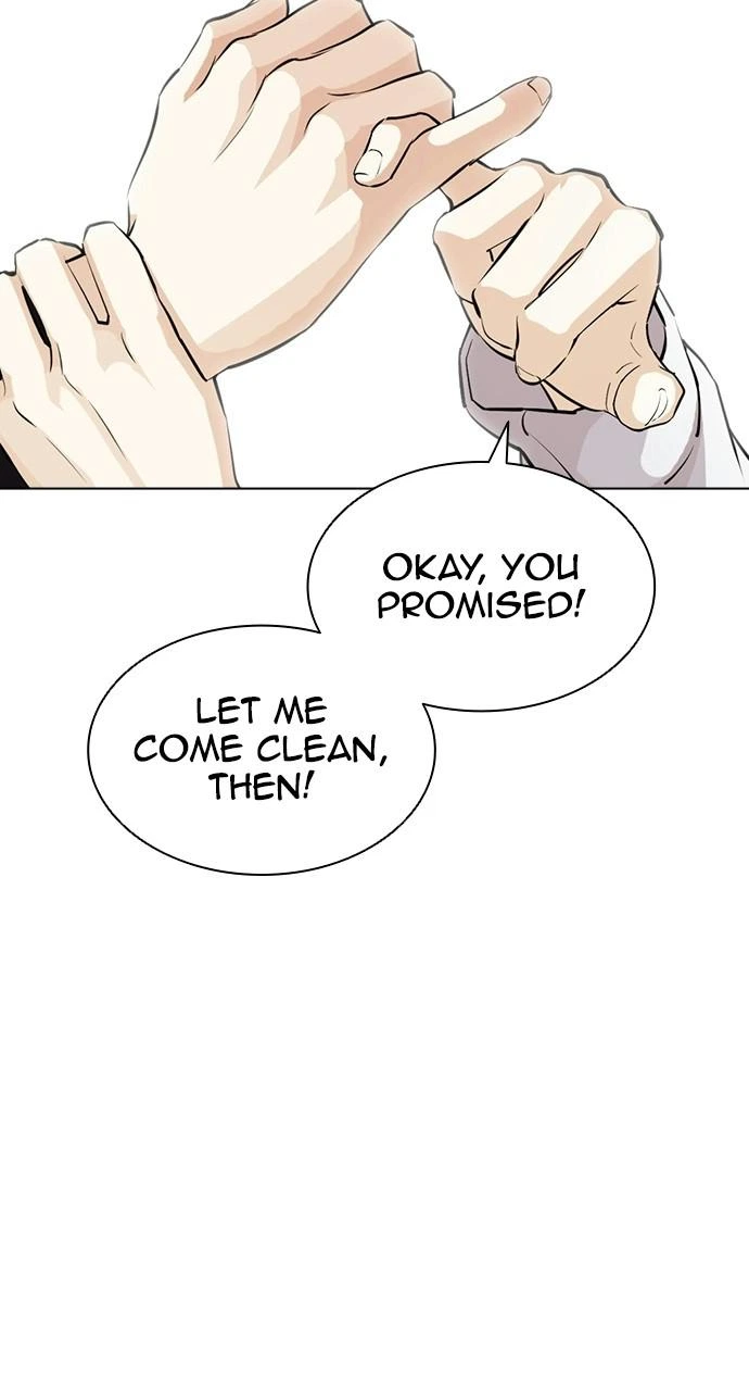 Lookism Chapter 403 — page 77