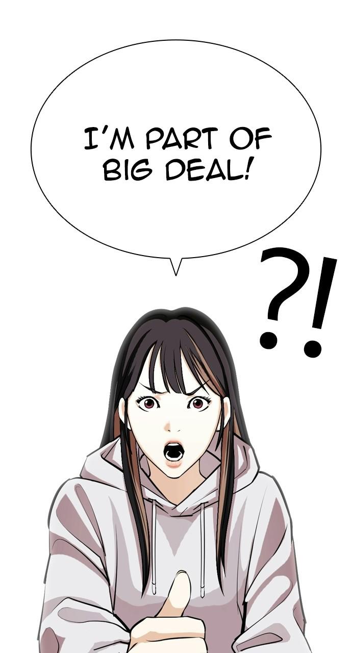 Lookism Chapter 403 — page 78