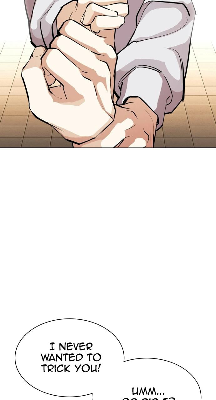Lookism Chapter 403 — page 79