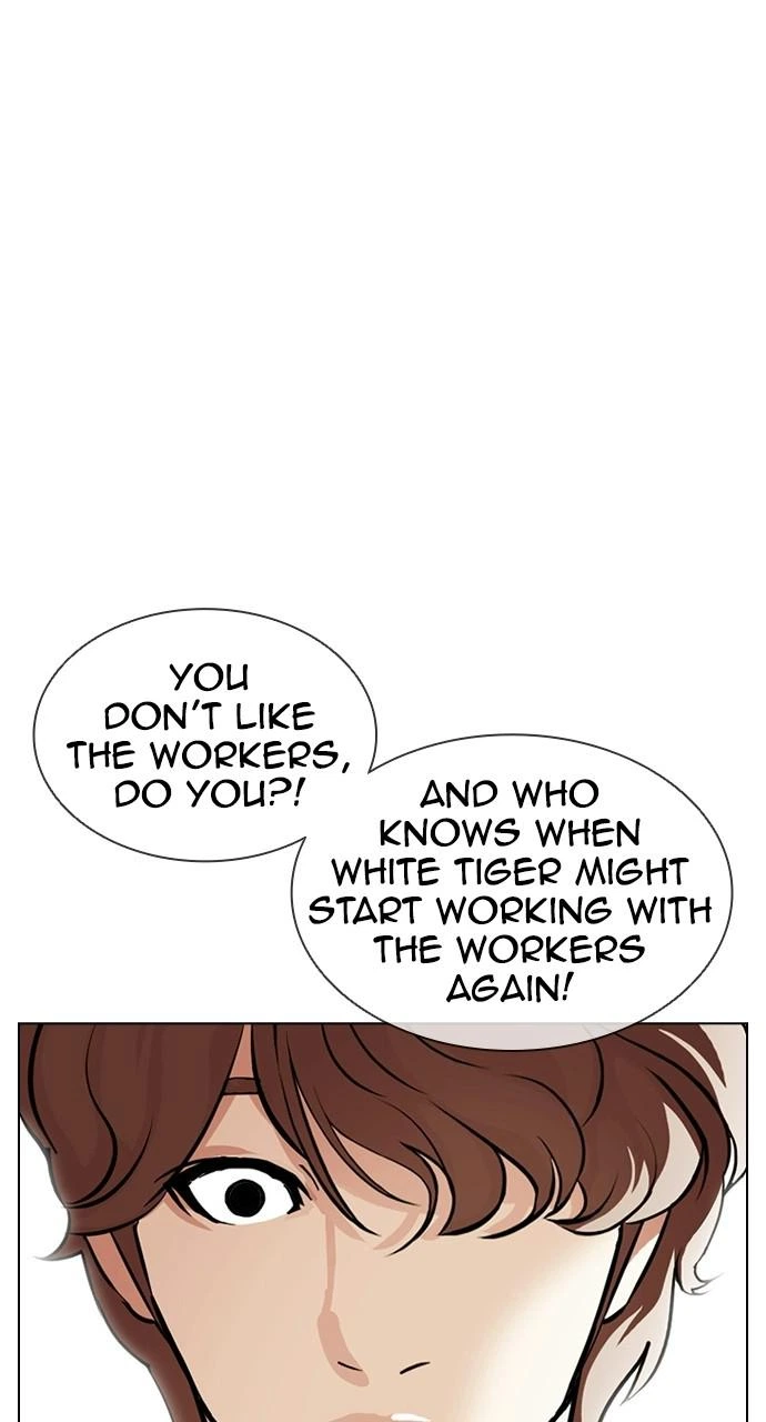 Lookism Chapter 403 — page 81
