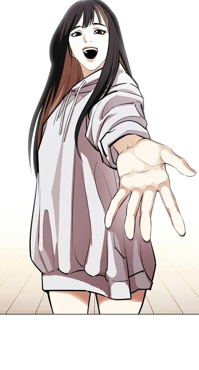 Lookism Chapter 403 — page 84