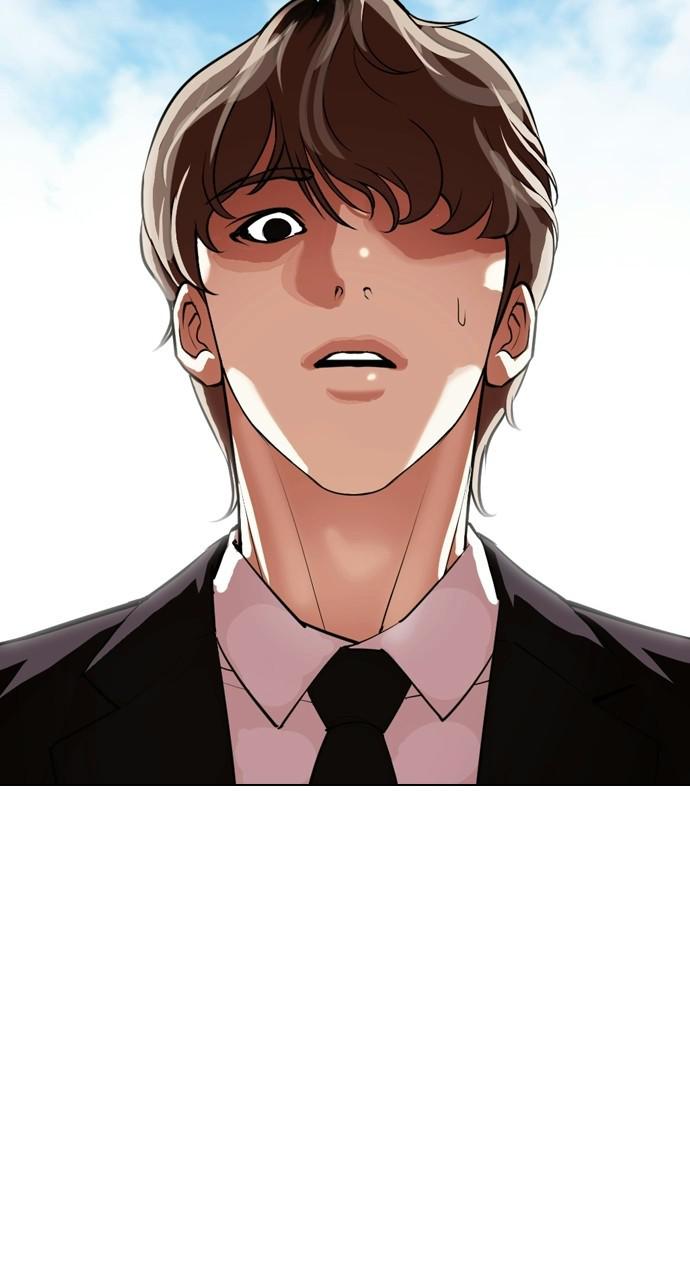 Lookism Chapter 403 — page 87