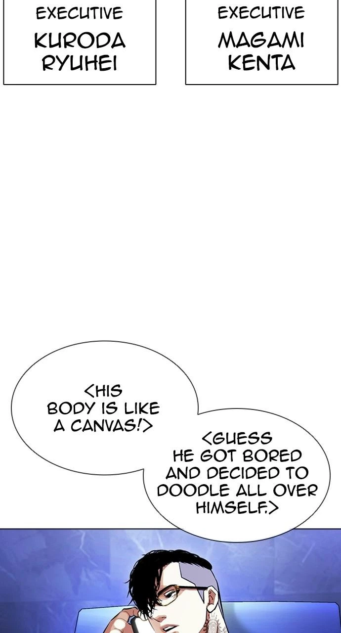 Lookism Chapter 403 — page 91