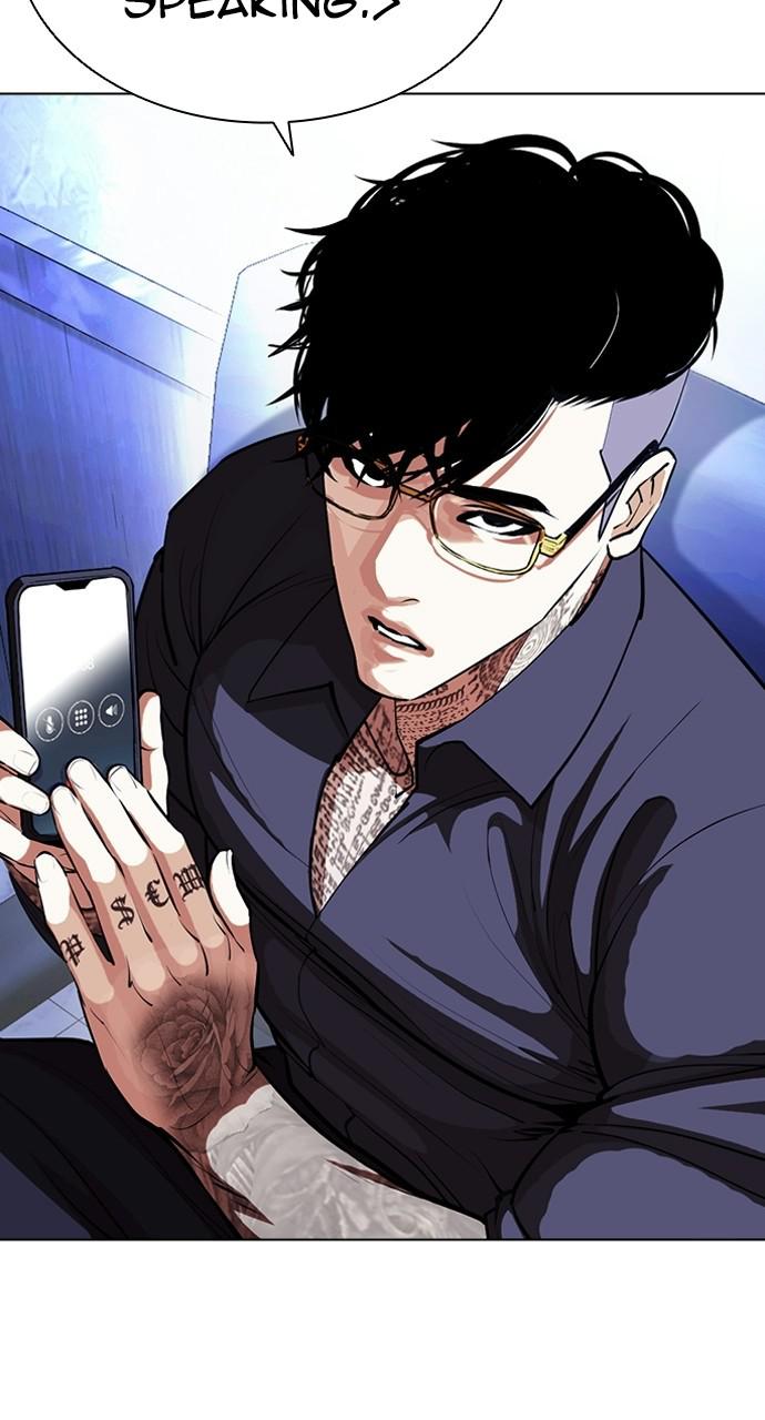 Lookism Chapter 403 — page 102