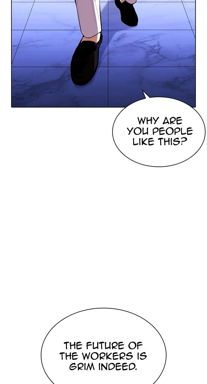 Lookism Chapter 403 — page 104