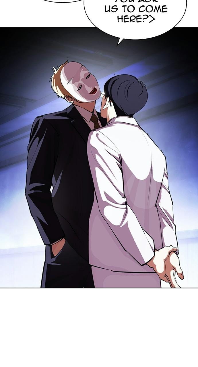 Lookism Chapter 403 — page 109