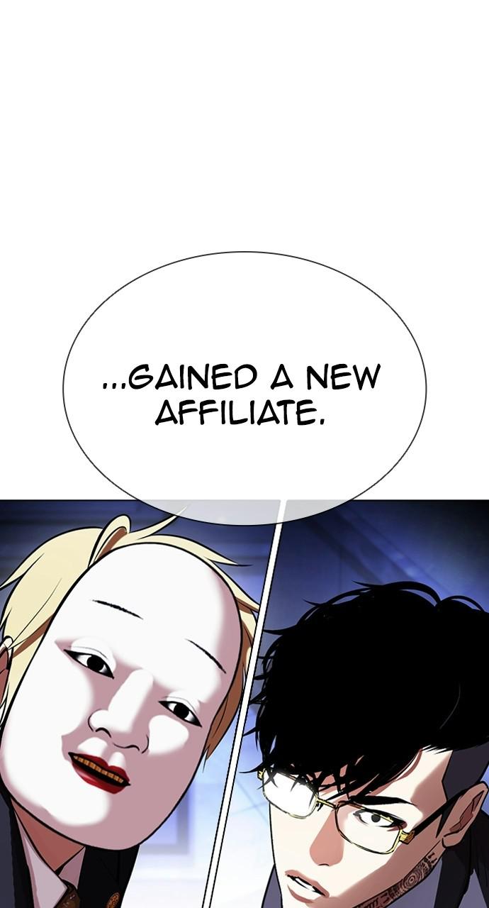 Lookism Chapter 403 — page 111