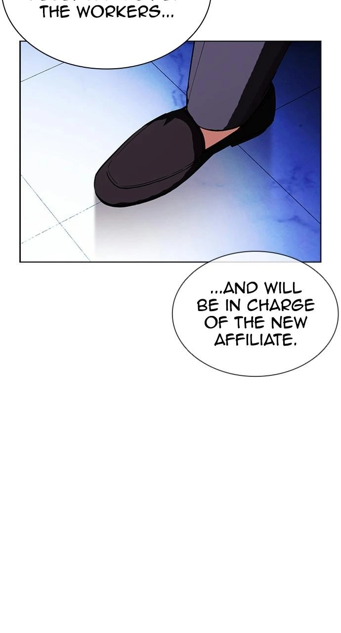 Lookism Chapter 403 — page 114