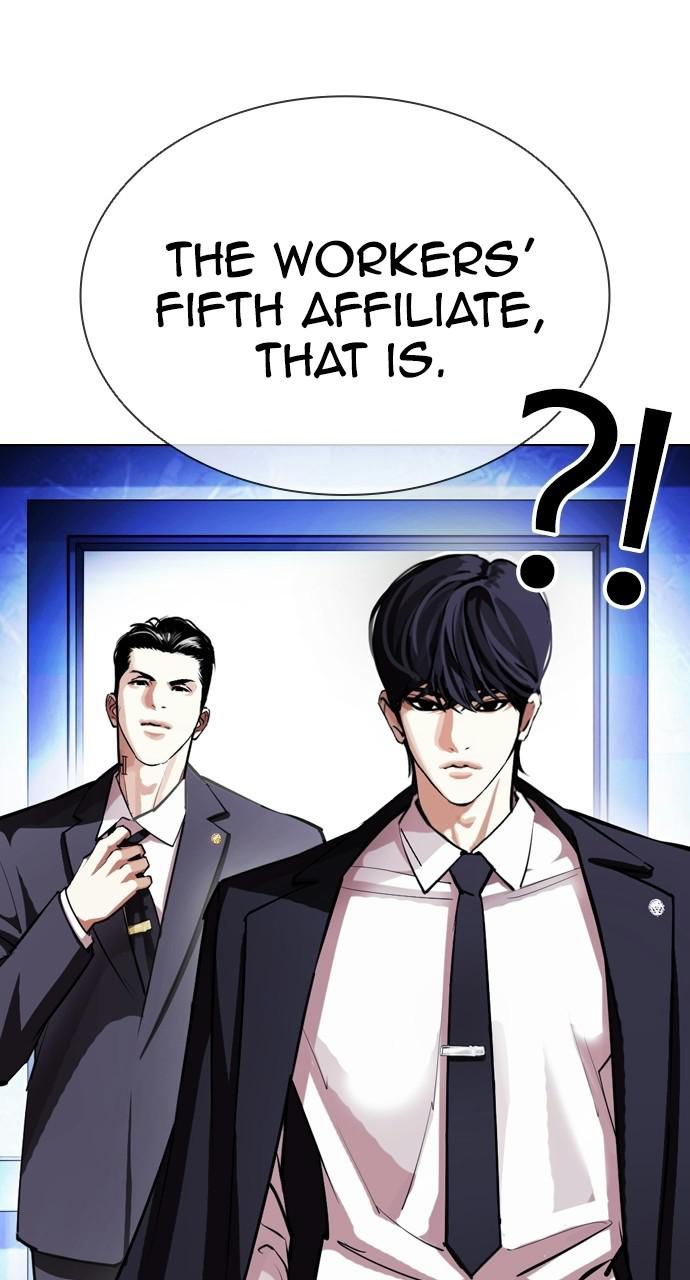 Lookism Chapter 403 — page 115