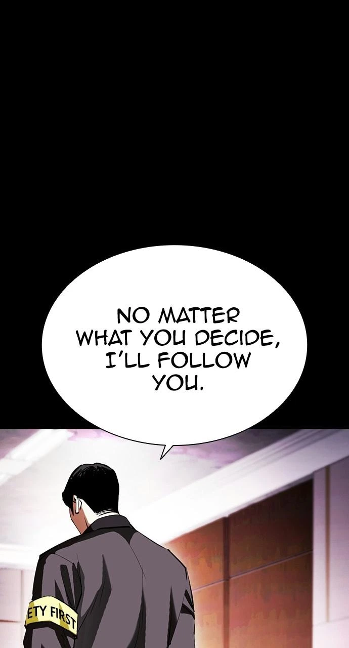 Lookism Chapter 403 — page 120
