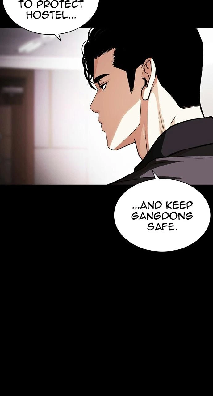 Lookism Chapter 403 — page 122
