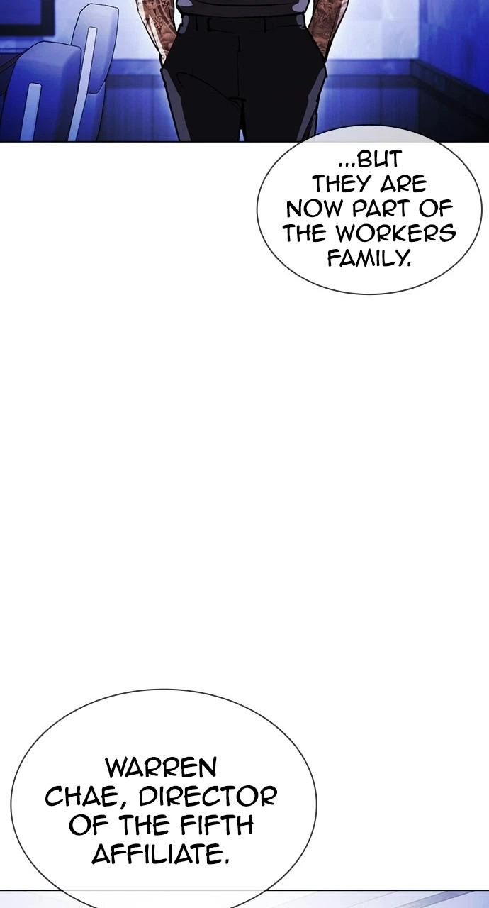 Lookism Chapter 403 — page 128