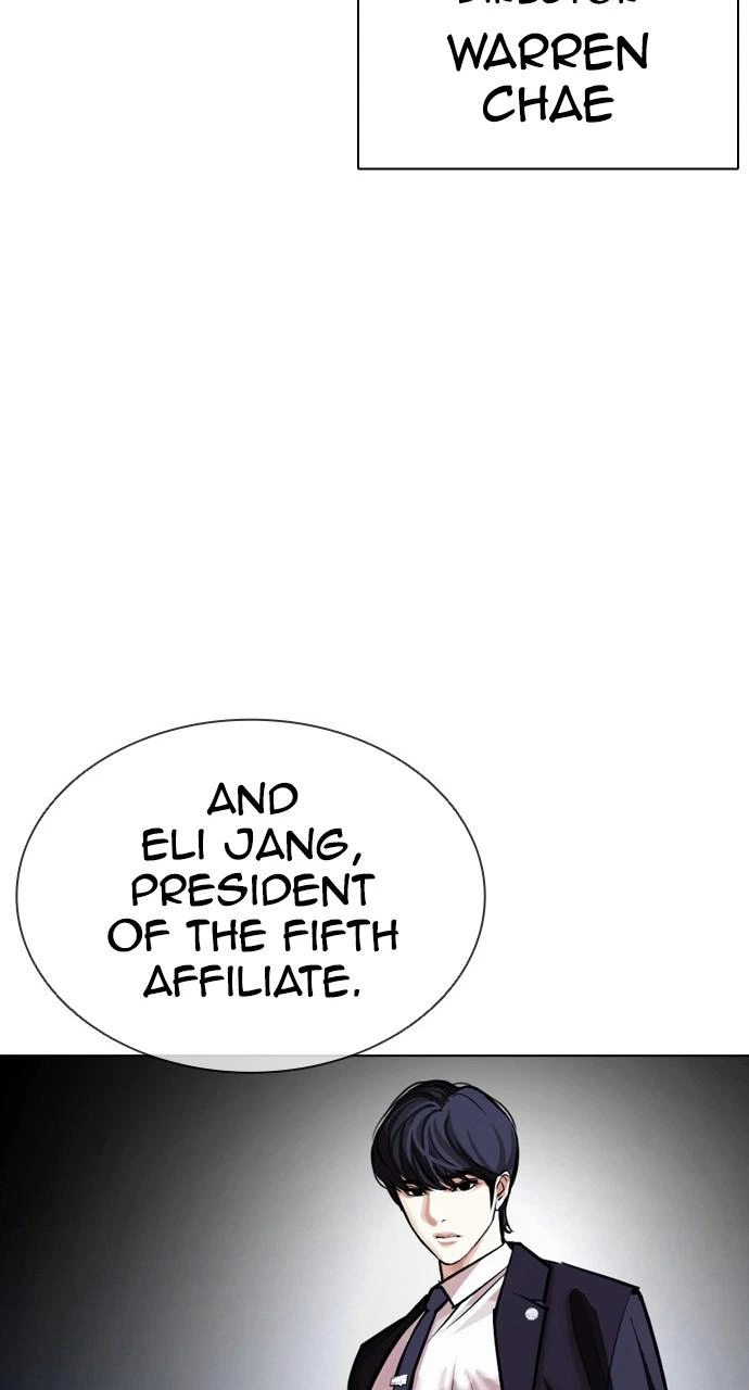 Lookism Chapter 403 — page 130
