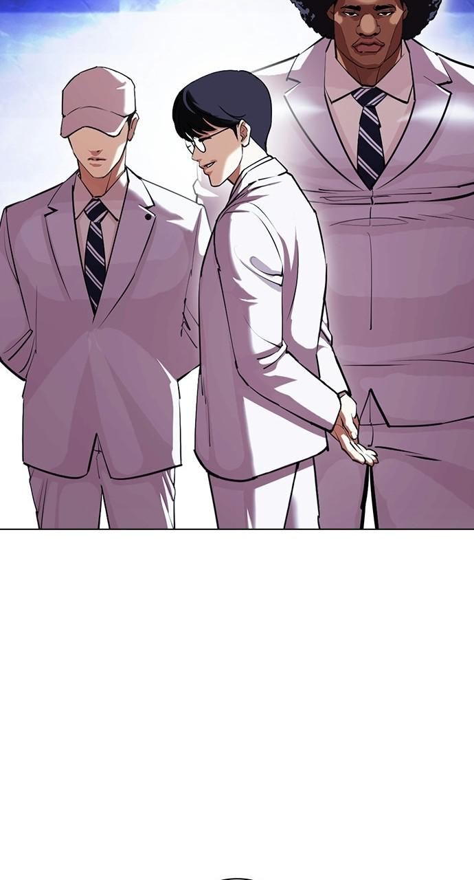Lookism Chapter 403 — page 133
