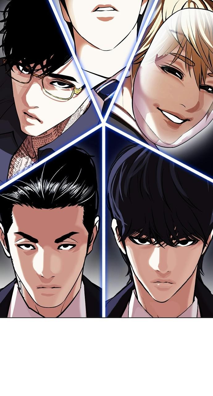 Lookism Chapter 403 — page 135
