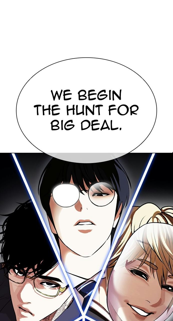 Lookism Chapter 404 — page 1