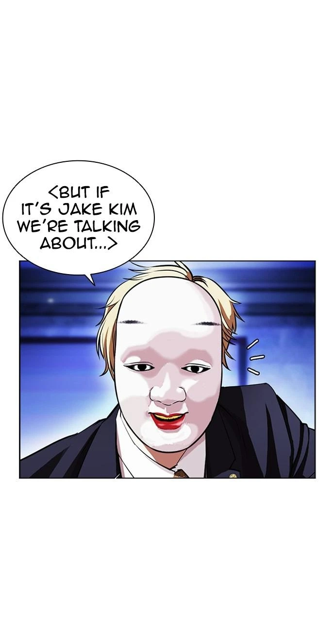 Lookism Chapter 404 — page 4