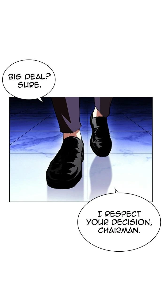 Lookism Chapter 404 — page 5