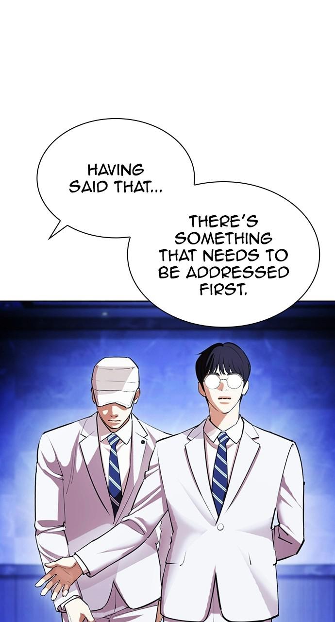 Lookism Chapter 404 — page 6