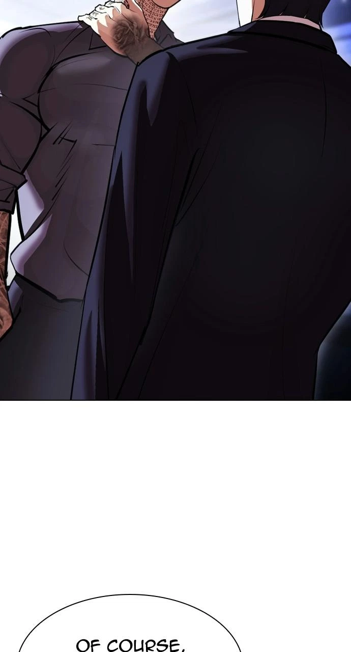 Lookism Chapter 404 — page 8
