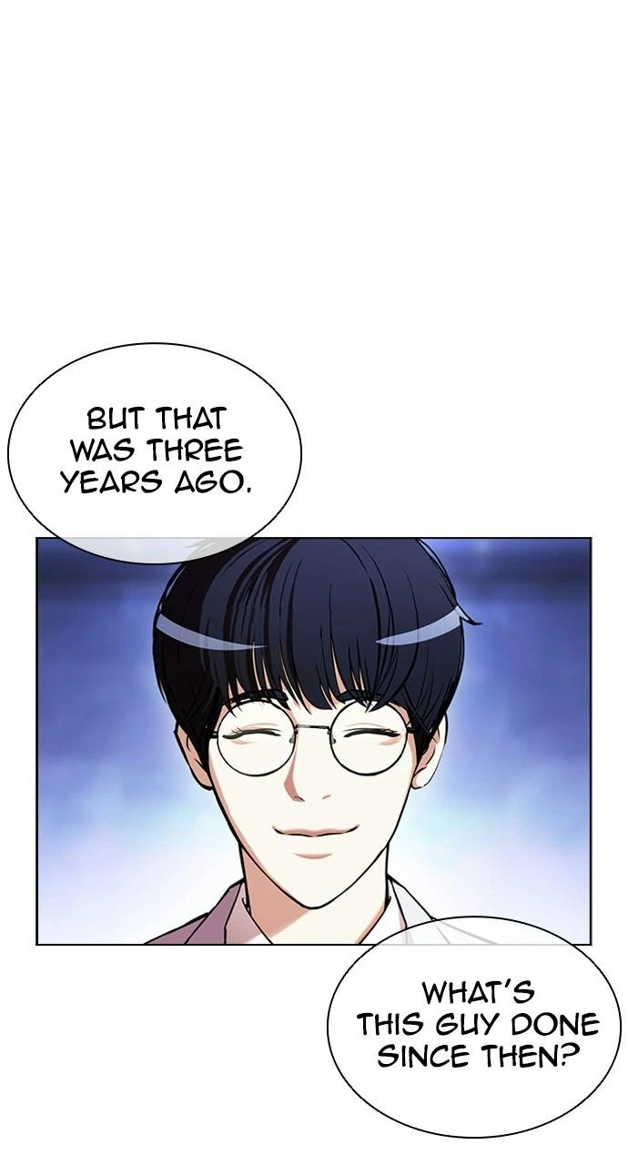 Lookism Chapter 404 — page 10