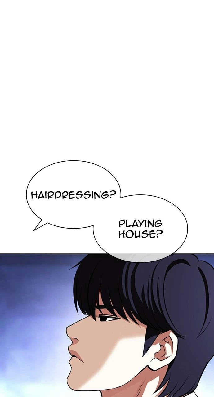 Lookism Chapter 404 — page 11