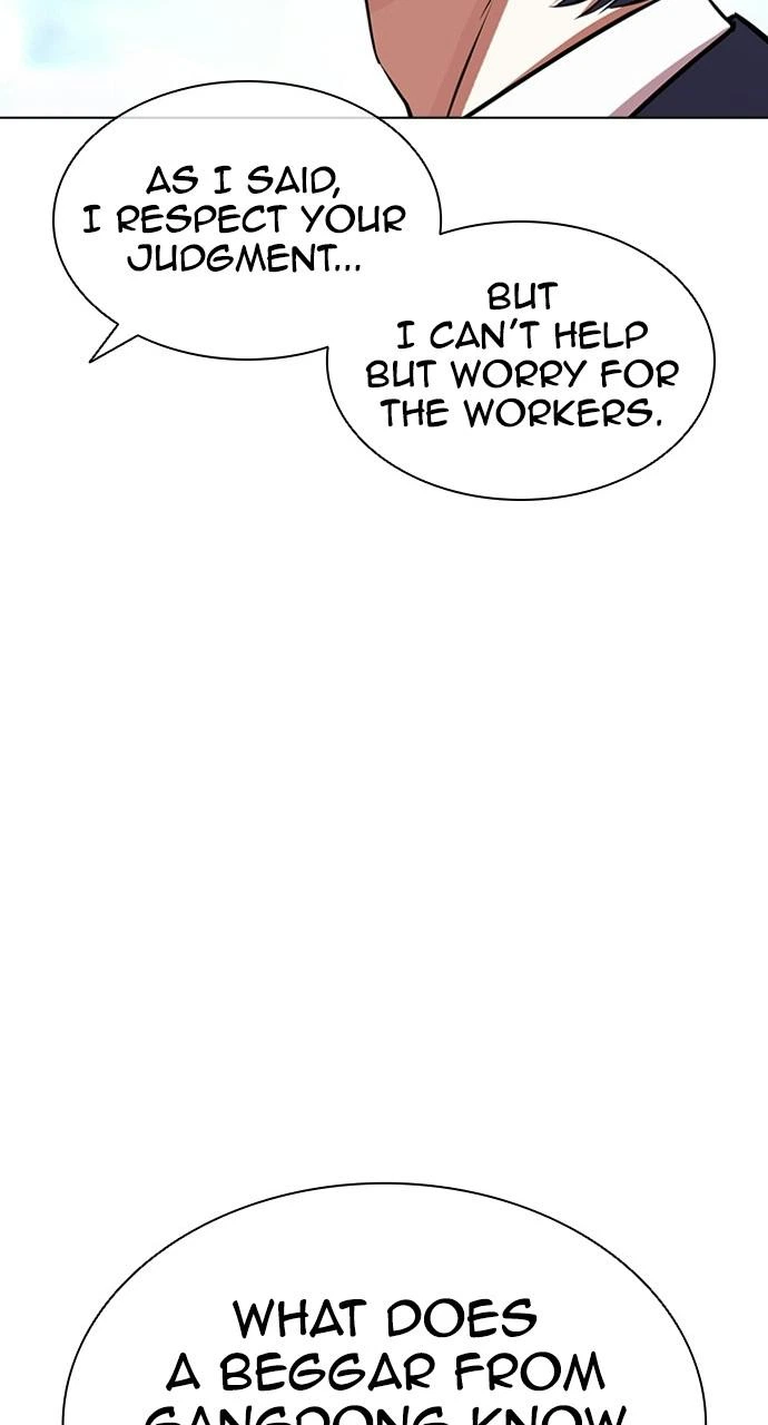 Lookism Chapter 404 — page 12