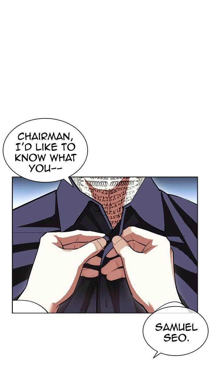 Lookism Chapter 404 — page 14