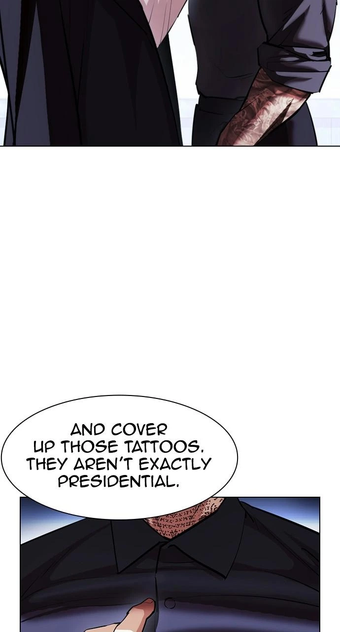 Lookism Chapter 404 — page 16