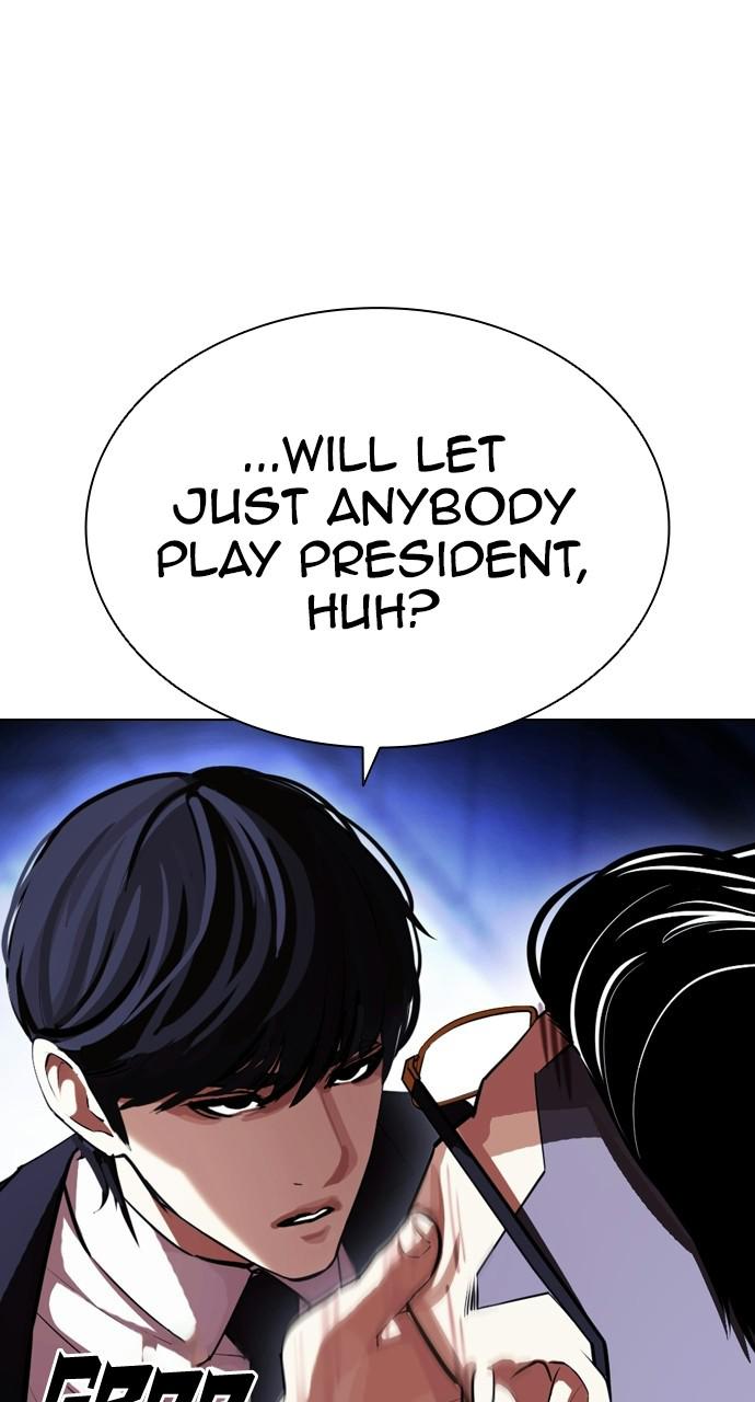 Lookism Chapter 404 — page 18