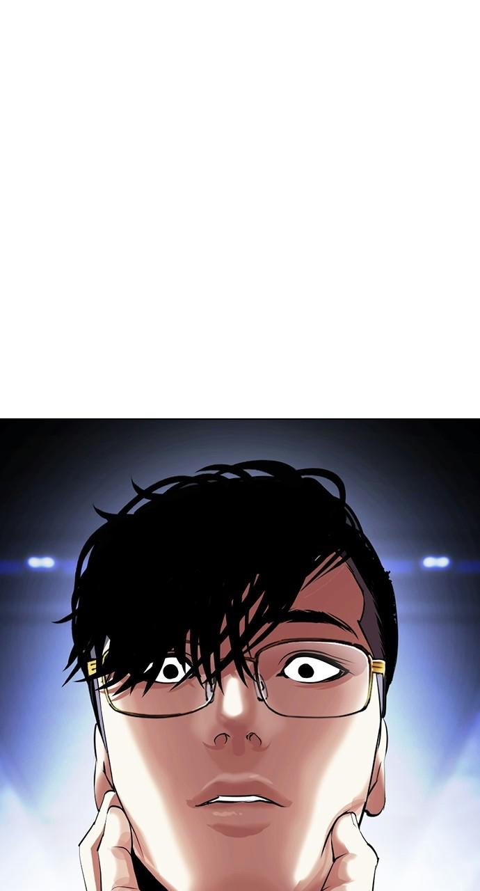 Lookism Chapter 404 — page 20