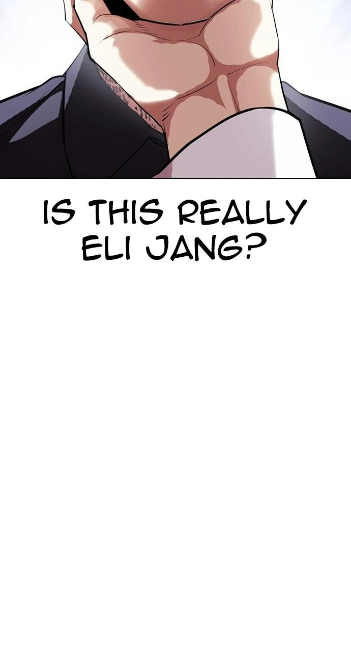 Lookism Chapter 404 — page 21