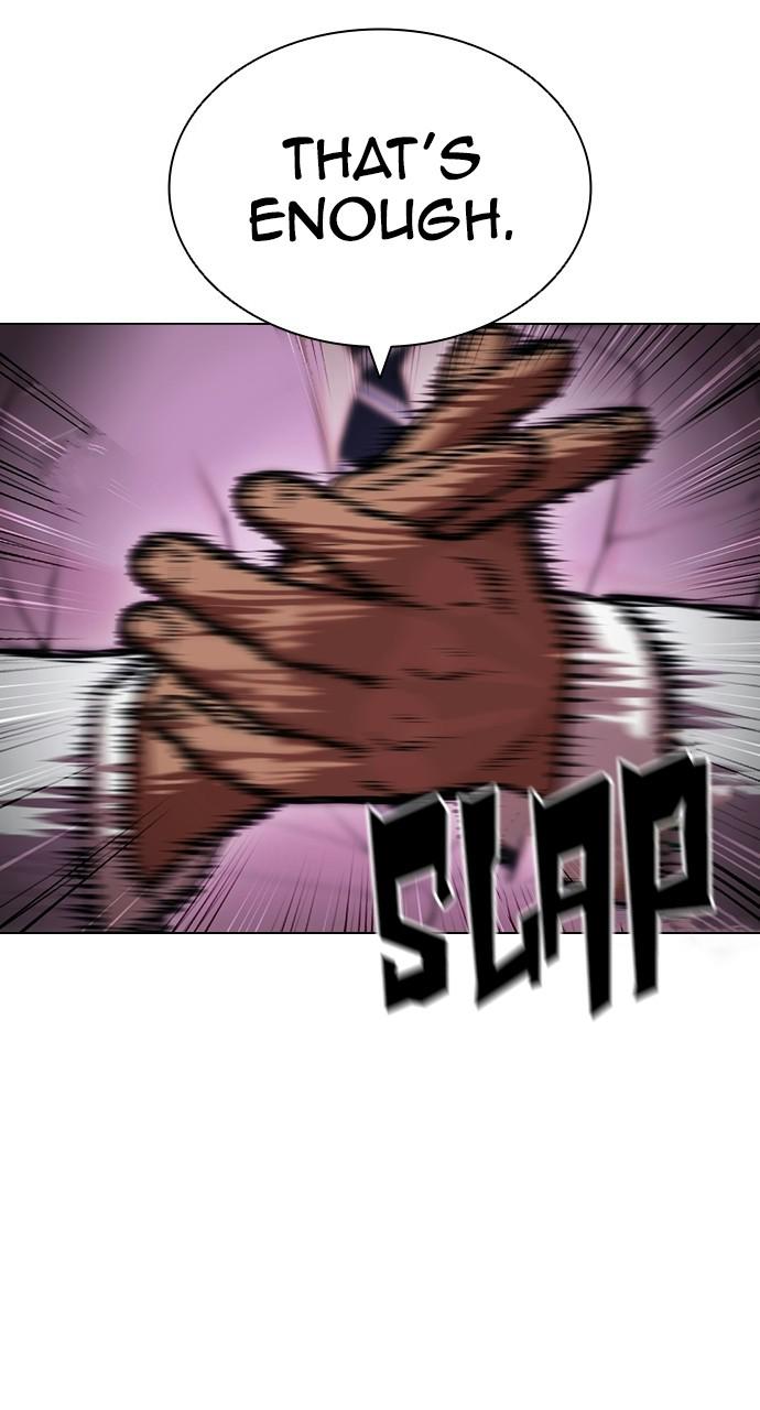 Lookism Chapter 404 — page 23
