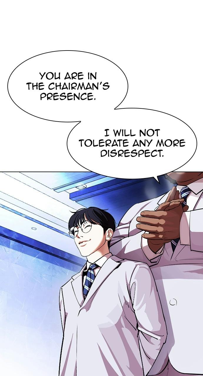 Lookism Chapter 404 — page 24