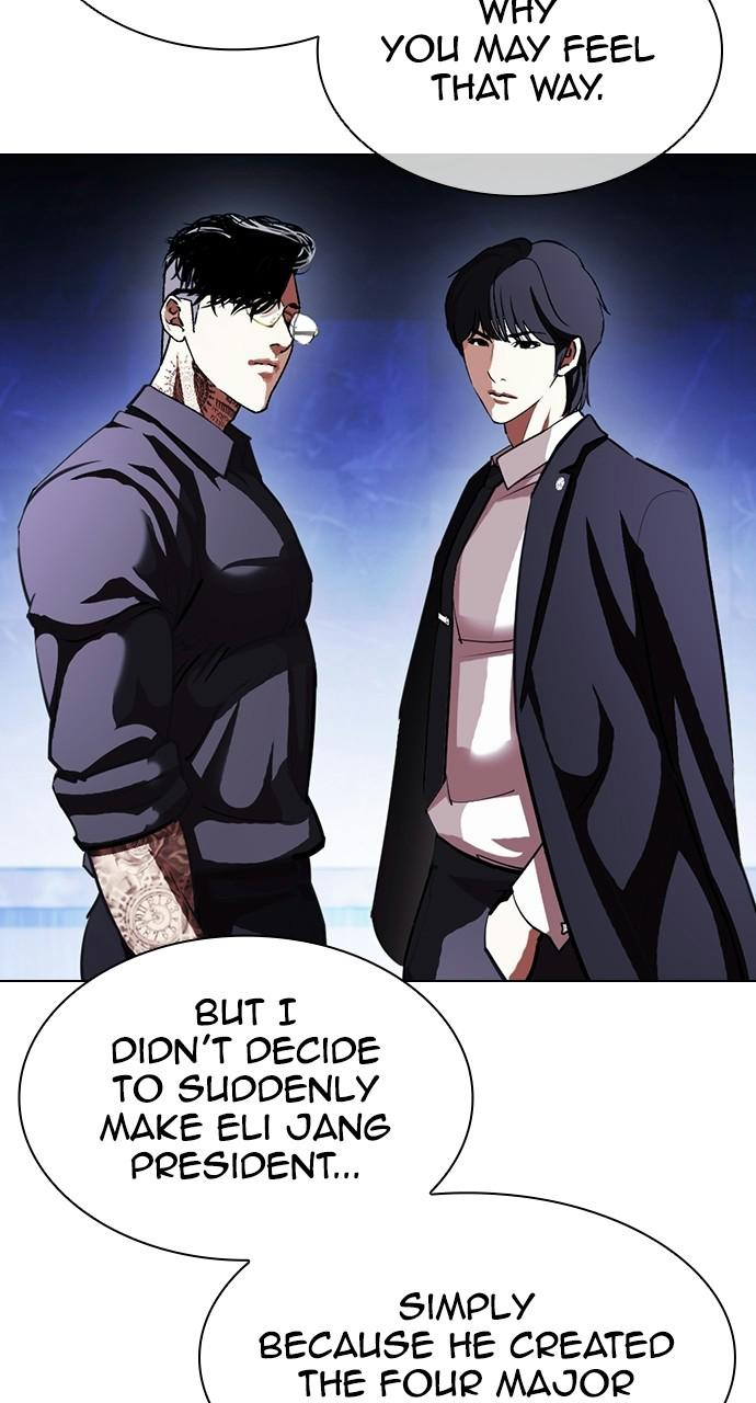 Lookism Chapter 404 — page 26